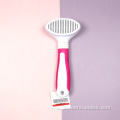 Pet Self Cleaning Pet Brush Shedding Grooming Tool